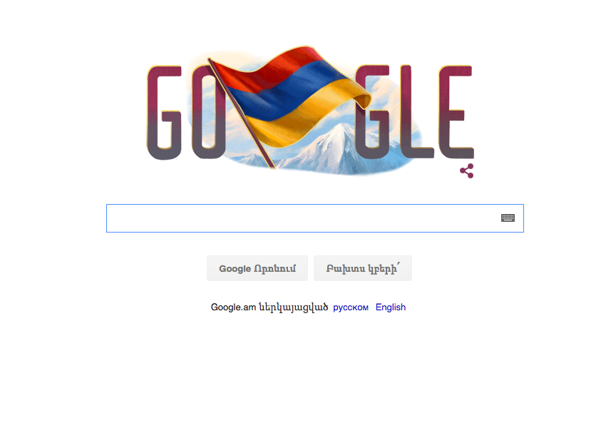 Screen Shot 2015-09-20 at 6.19.03 pm.png