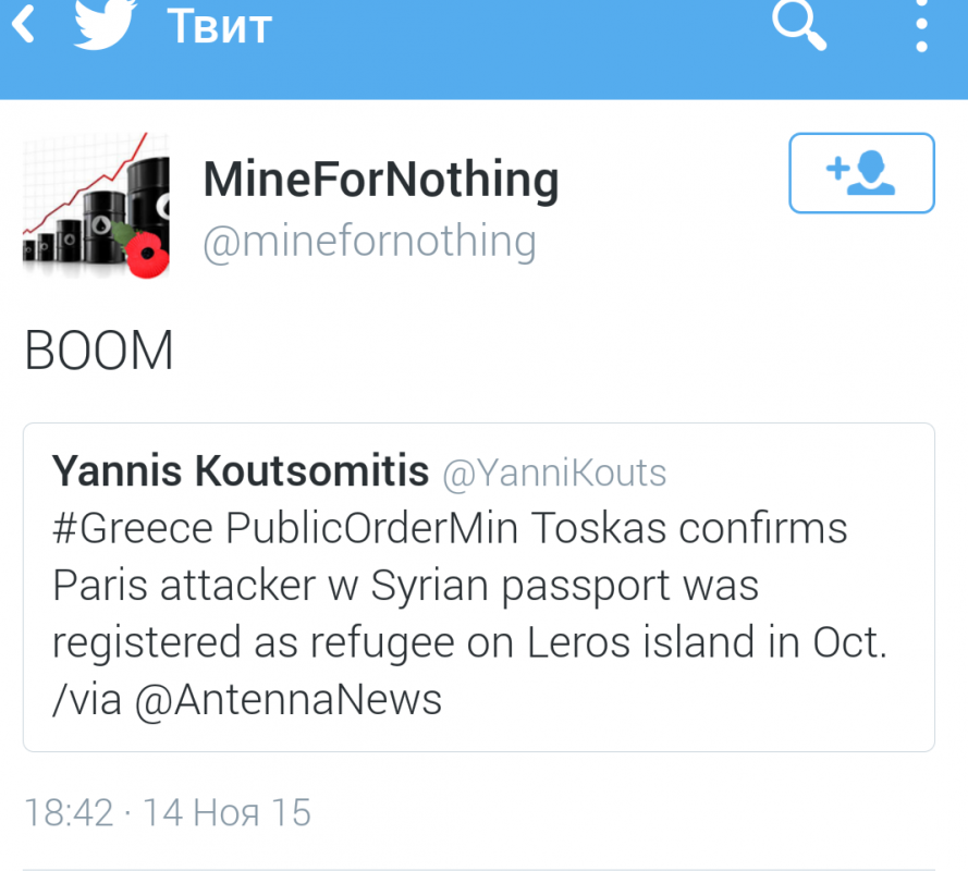 2015-11-14 19.39.52.png