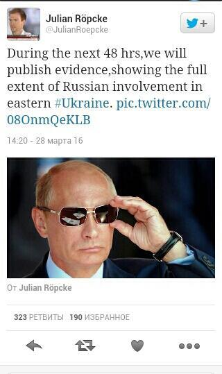 2016-03-29 16.06.12_crop.jpg