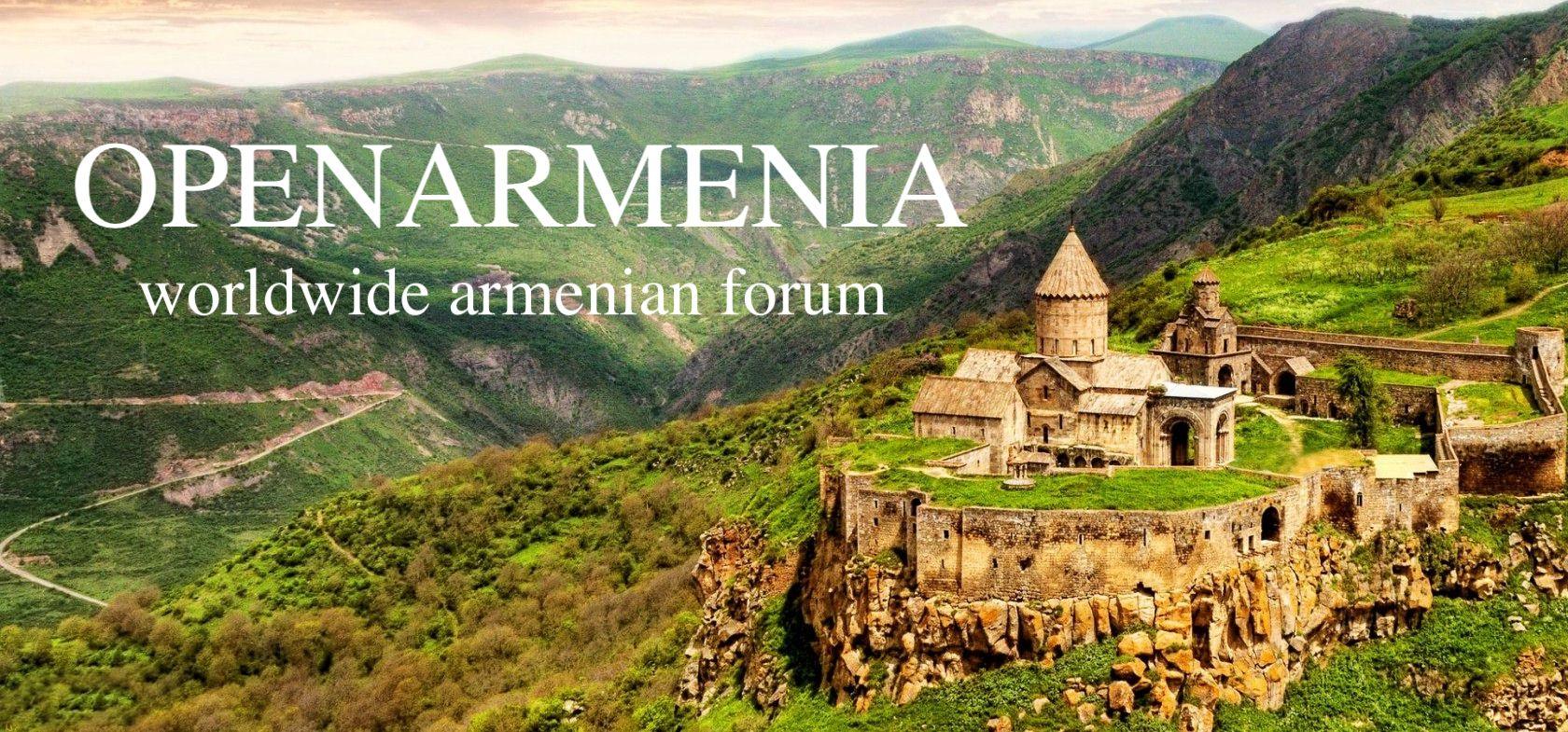 весенний ереван. опенармения форум. степанакерт рынок. жители города ани. армения государственное устройство.