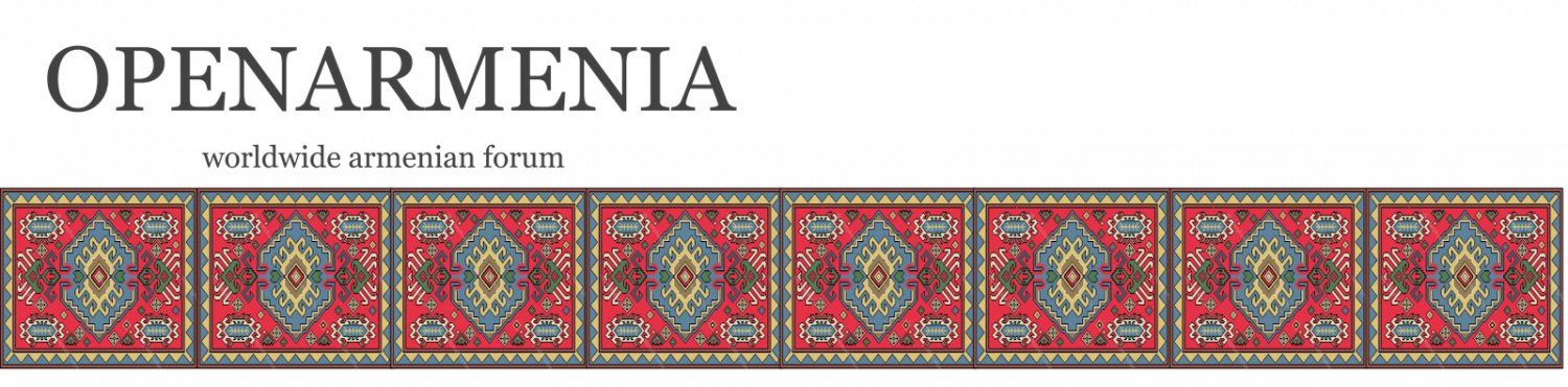 мэрия степанакерта. особенности внутренней политики армении. степанакерт улица экимяна. опенармения форум. физгородок ереван.