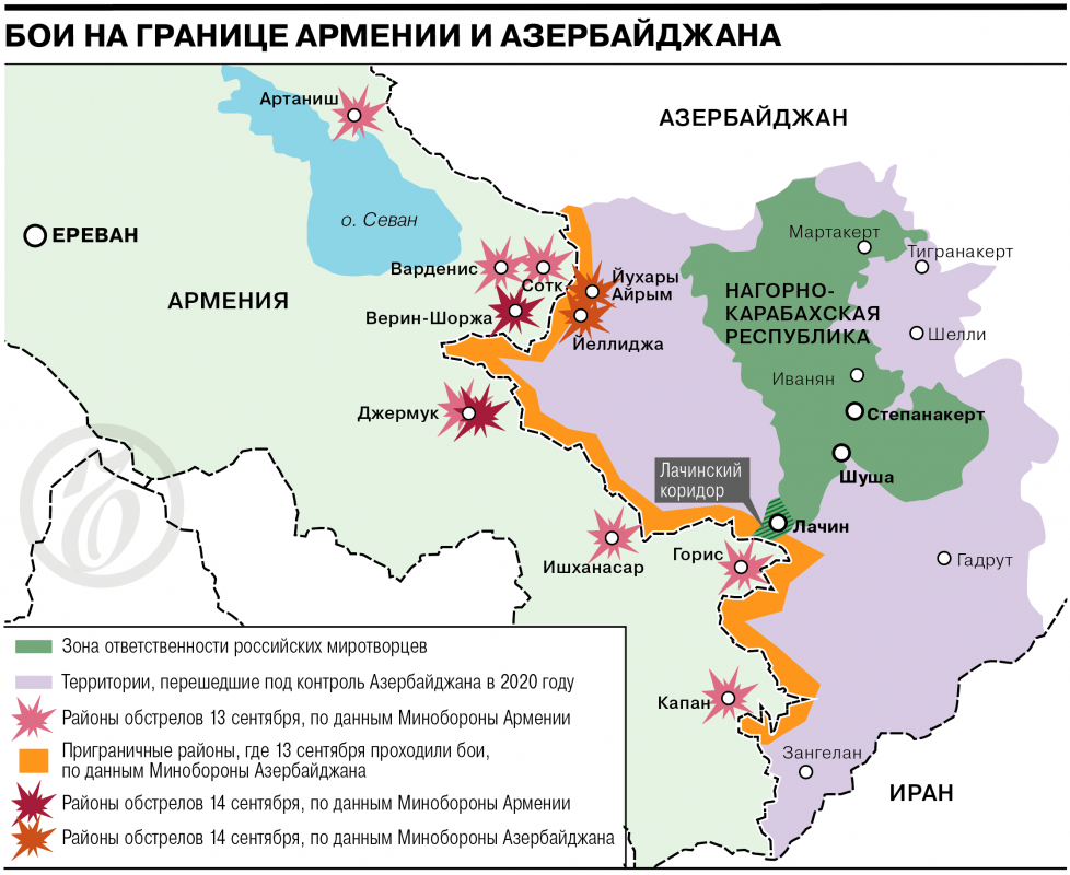 Ситуация на границе Армении и Азербайджана.png