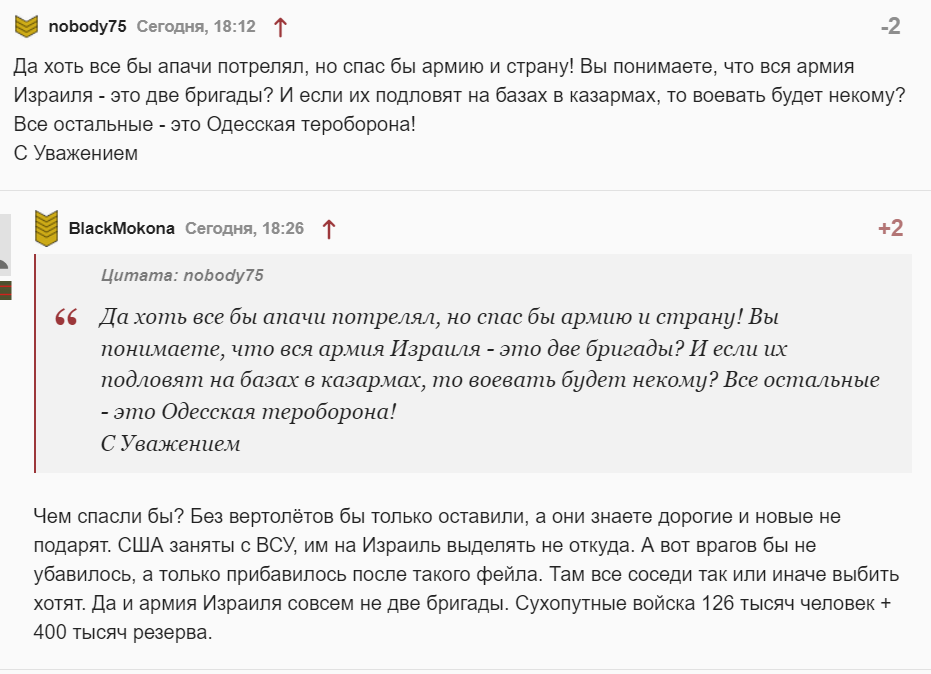 image.png.28c5f8cea3feaff3ec43fe4f8ae01b3e.png