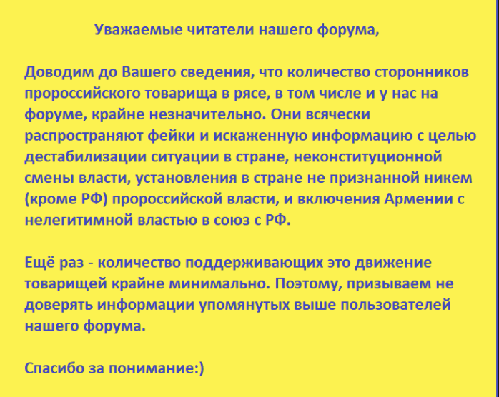 image.png.8ef63a3c8db37dd271f91b2d7993791e.png
