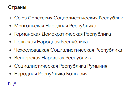 image.png.6d8dc887944711390bb1d780c5d0cc94.png