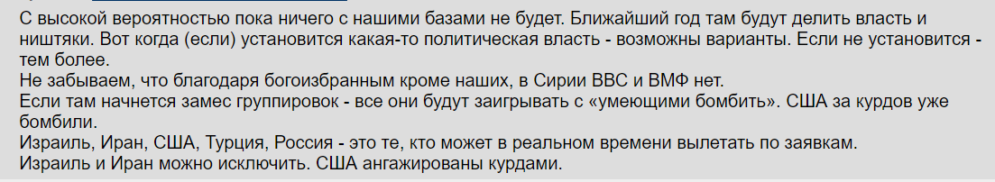 image.png.385a6b41502fe561aa7f852c32e29c7d.png.165d55a711aeca73fd065ba3d0098f4a.png