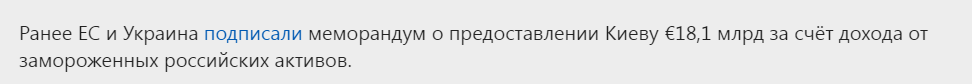 image.png.593ea06d4712feb731c968f3e88f82db.png