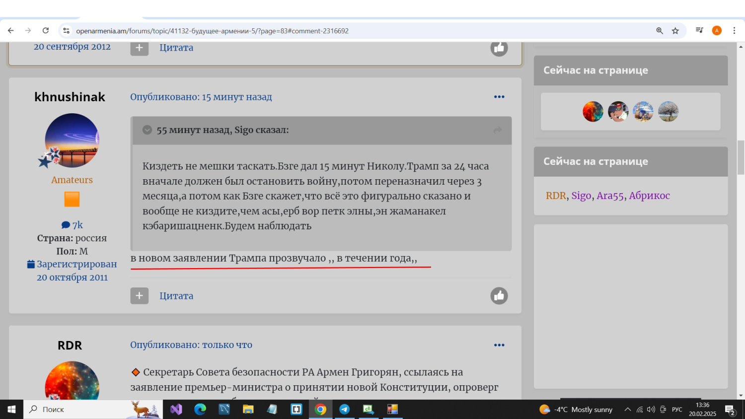 тк.png