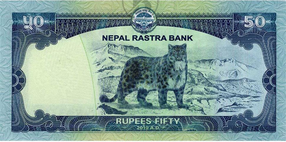 bankn_Nepal.jpg.97353ed1f0a7cde4e1d9a0e18ee64ca8.jpg