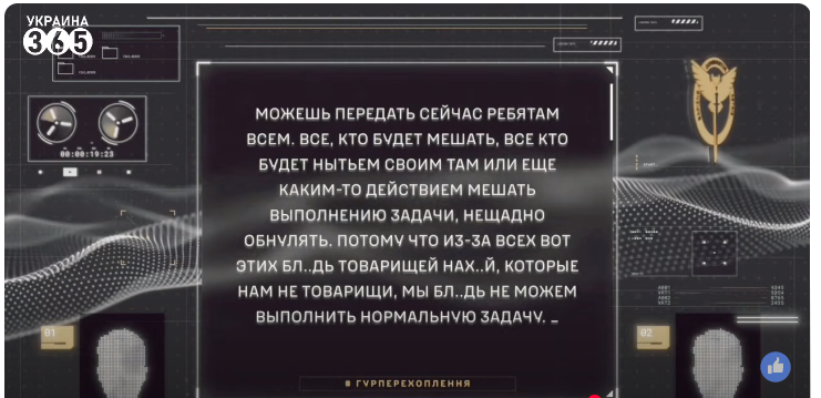 SVO_rasstr___.png.bfeaeee4381f7f328944a97c971f158b.png
