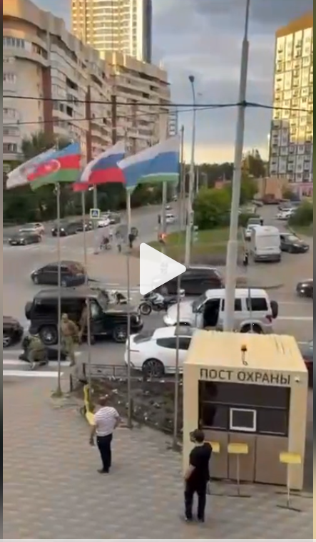 Az_Ros_flag_.png.a3c67e9ae85dfb1bef45ce5612b5018c.png